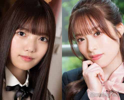 櫻坂46上村莉菜&齋藤冬優花、グループ卒業を発表