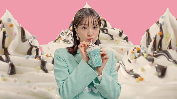広瀬すず/新TVCM「マックカフェ『しあわせすぎるっ!チョコミント』」篇(提供写真)