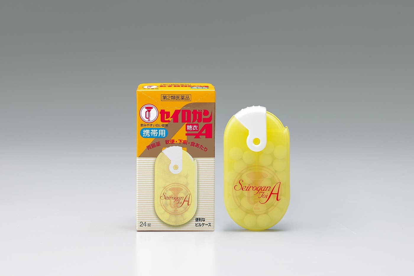 「セイロガン糖衣A」携帯用イエロー 24錠(画像提供:大幸薬品)