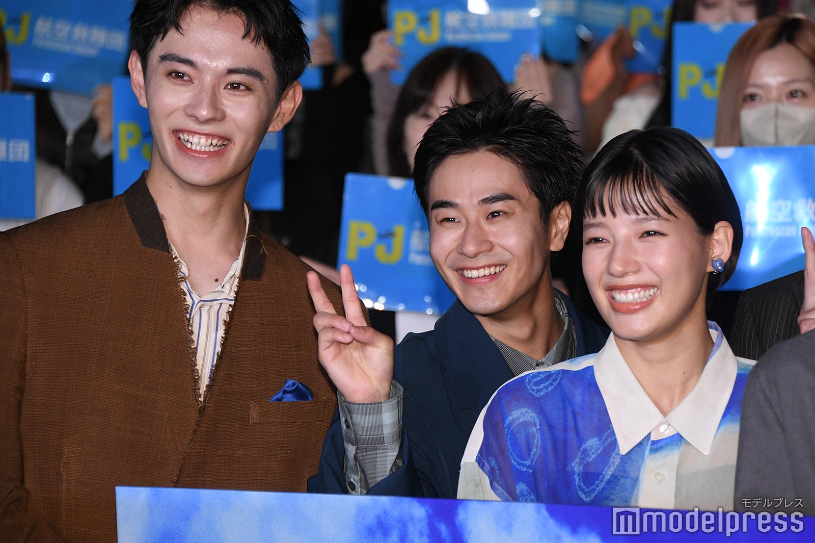 前田拳太郎、前田旺志郎、石井杏奈（C）モデルプレス