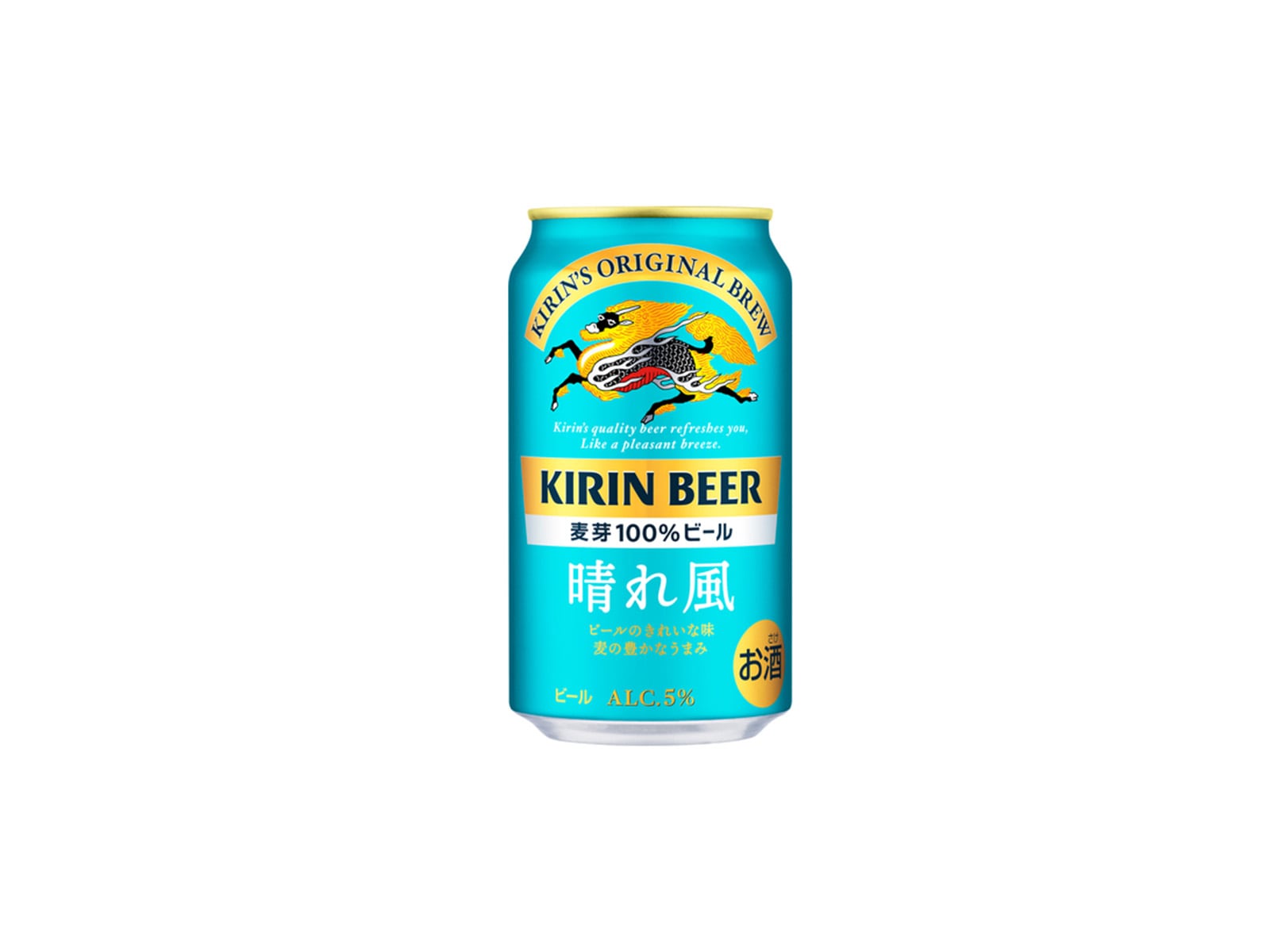 3位は「キリンビール 晴れ風」 ※画像出典:キリンビール 公式Webサイト