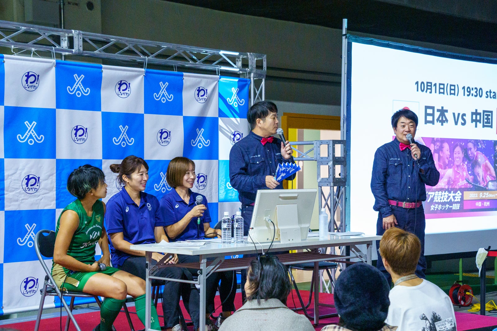 イベントの様子（提供写真）