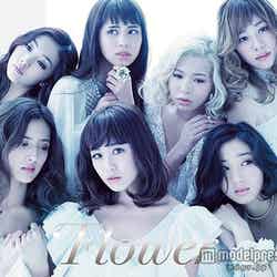 Flowerニューシングル『さよなら、アリス／TOMORROW ～しあわせの法則～』（2月18日発売）