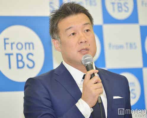 TBS、月曜22時に関ジャニ∞新番組「SMAP×SMAPの枠だということは意識していない」