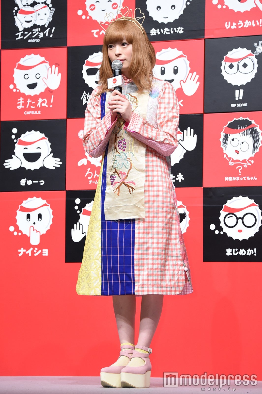 きゃりーぱみゅぱみゅ（C）モデルプレス