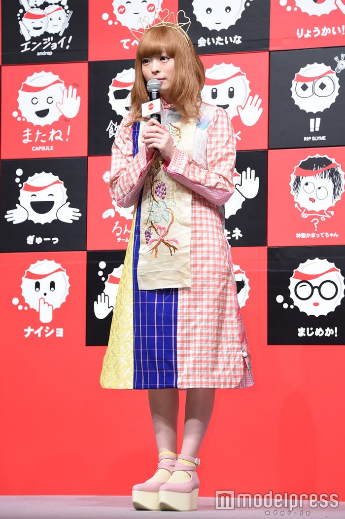 きゃりーぱみゅぱみゅ(C)モデルプレス