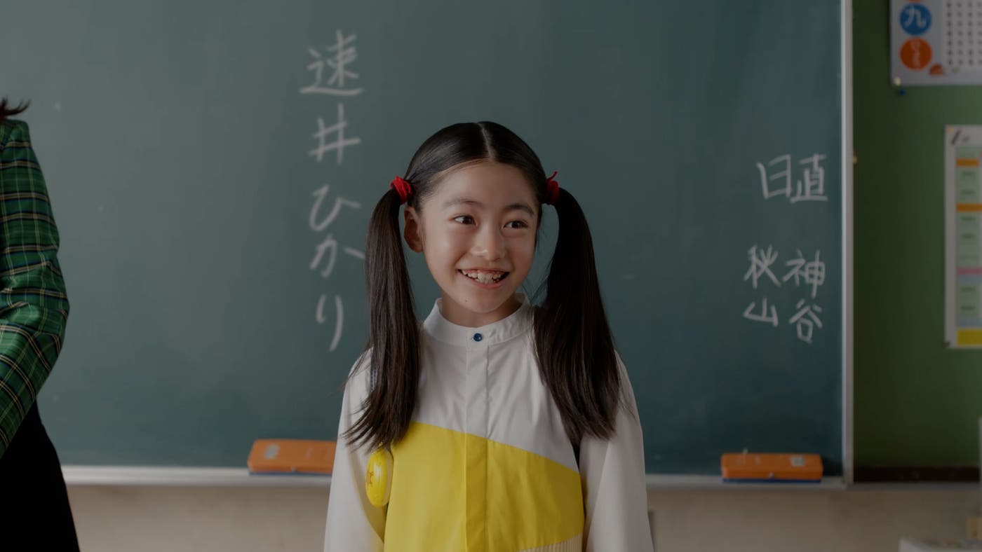 「超速い転校生」篇