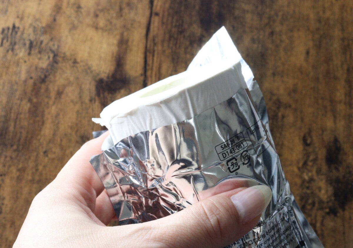飛ぶように売れるわけだわ！家族分も買い足し確定！ギュギュっと圧縮された100均の防災グッズ