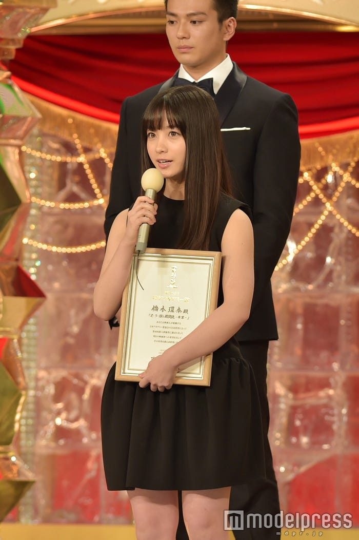 橋本環奈 (C)モデルプレス