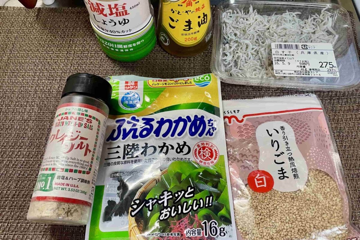 わかめとじゃこのクレイジー炒め