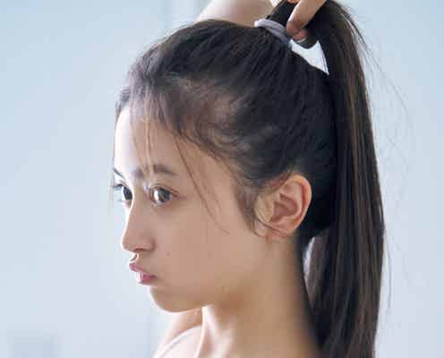乃木坂46井上和、花柄キャミ×ポニーテール姿 1st写真集先行カットに「可愛すぎる」「透明感が際立ってる」の声
