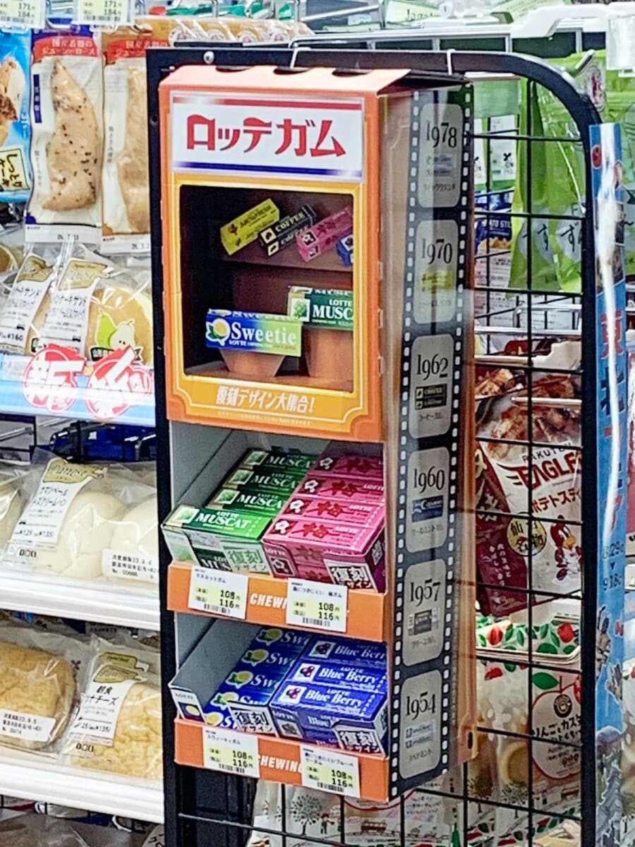 ロッテガム自動販売機風POP