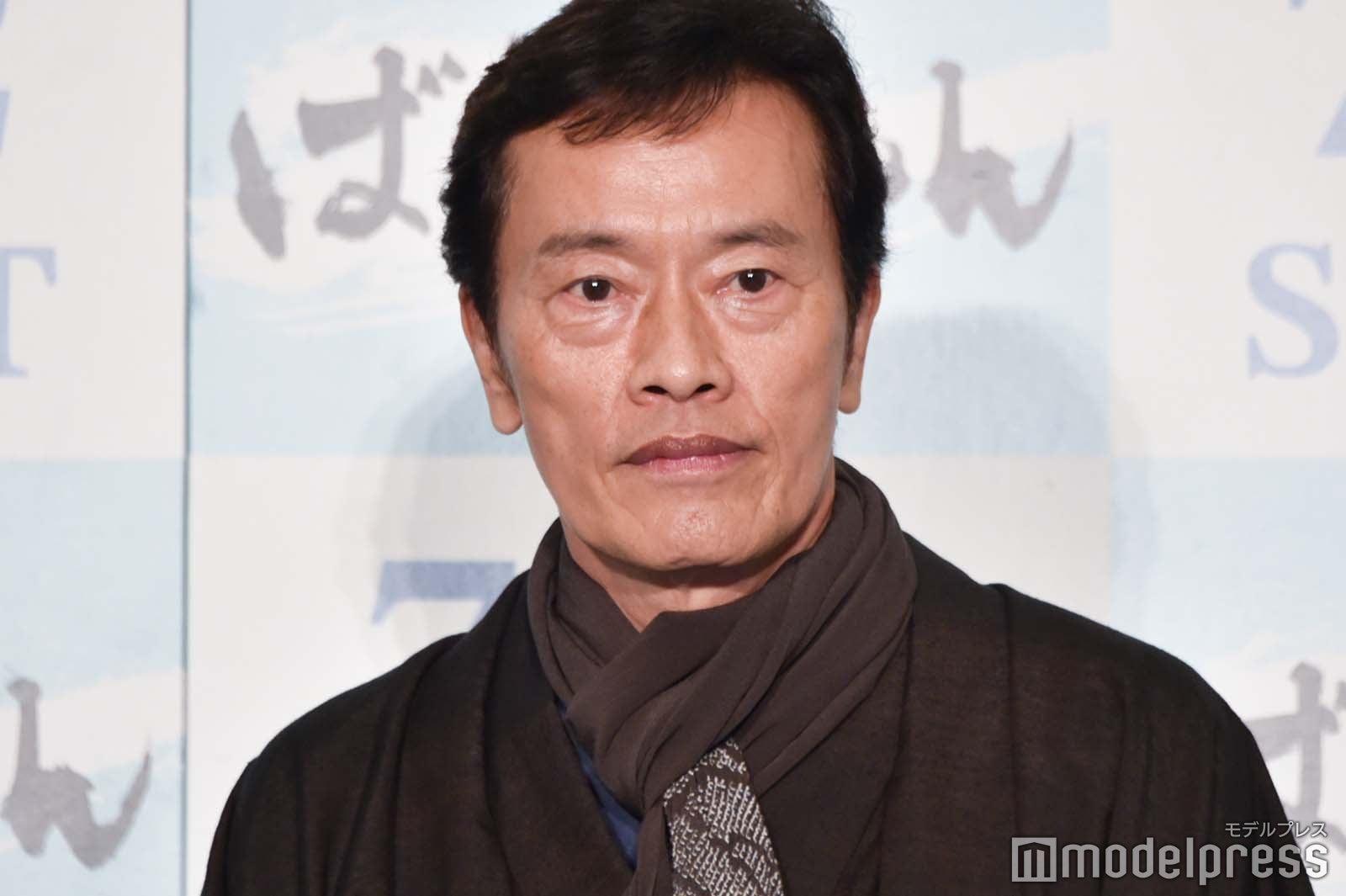 遠藤憲一（C）モデルプレス