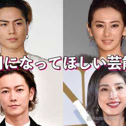 風間俊介 嵐 櫻井翔との ヤンキー母校に帰る 入浴シーン秘話明かす モデルプレス 風間俊介 嵐 櫻井翔との ヤンキー母校に帰る 入浴シーン秘話明かす モデルプレス