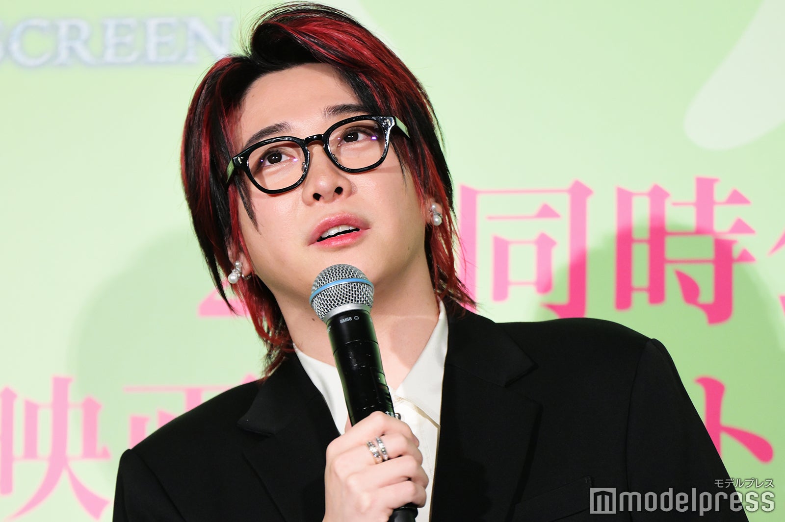 大森元貴（C）モデルプレス