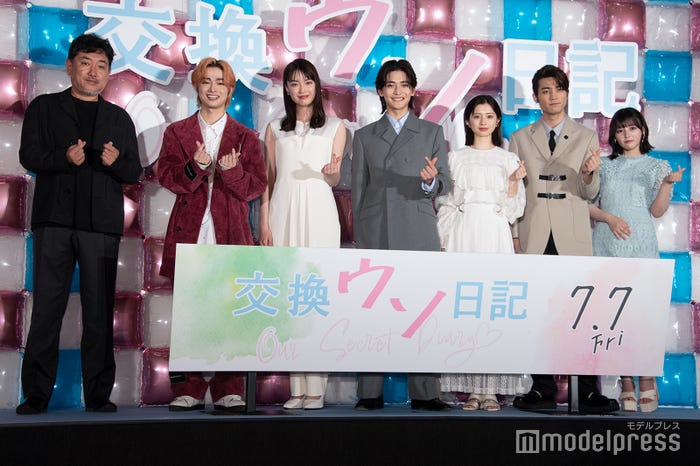 (左から)竹村謙太郎監督、曽田陵介、茅島みずき、高橋文哉、桜田ひより、板垣瑞生、齊藤なぎさ(C)モデルプレス
