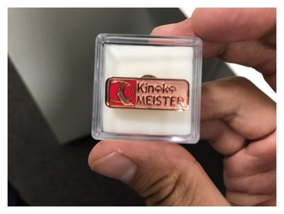 きのこマイスターバッジ/杉浦太陽オフィシャルブログ(Ameba)より