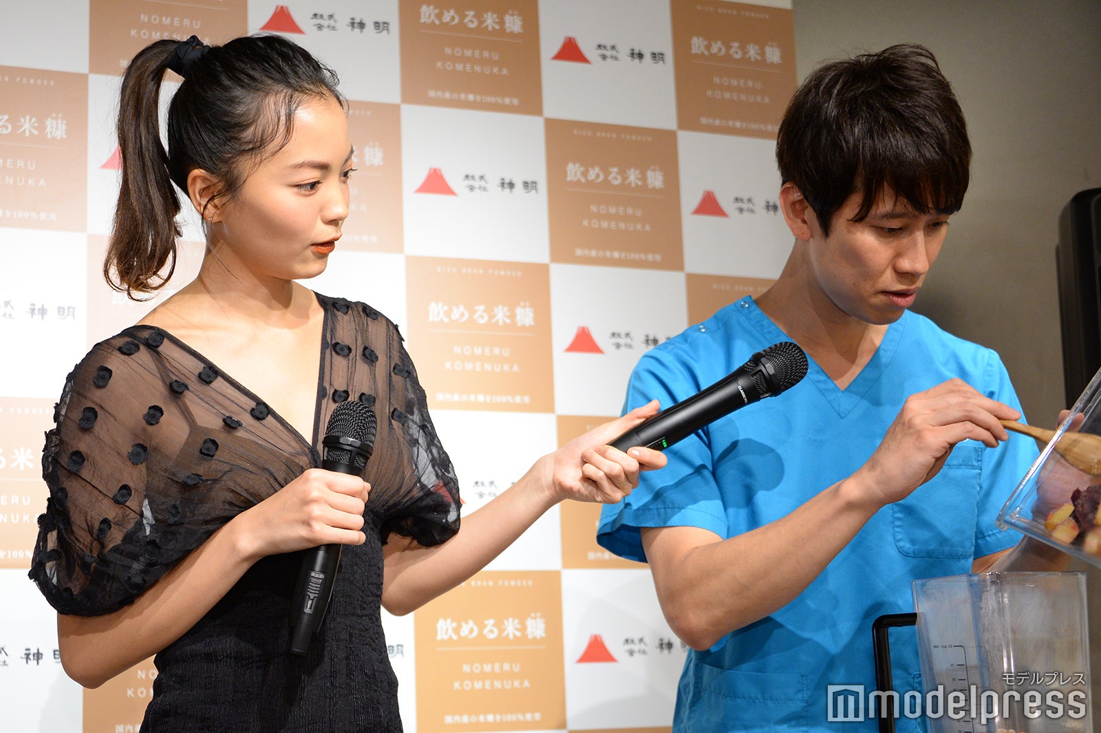 矢野未希子、しゅんしゅんクリニックP （C）モデルプレス