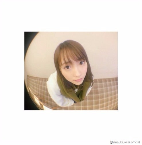 川栄李奈の“上目遣い”にドキッ「可愛すぎてやばい」「惚れました」