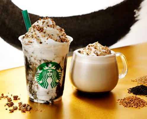 スタバ、「ゴマ ゴマ ゴマ フラペチーノ」「ゴマ ゴマ ゴマ ラテ」 和の香ばしさたっぷりの新作