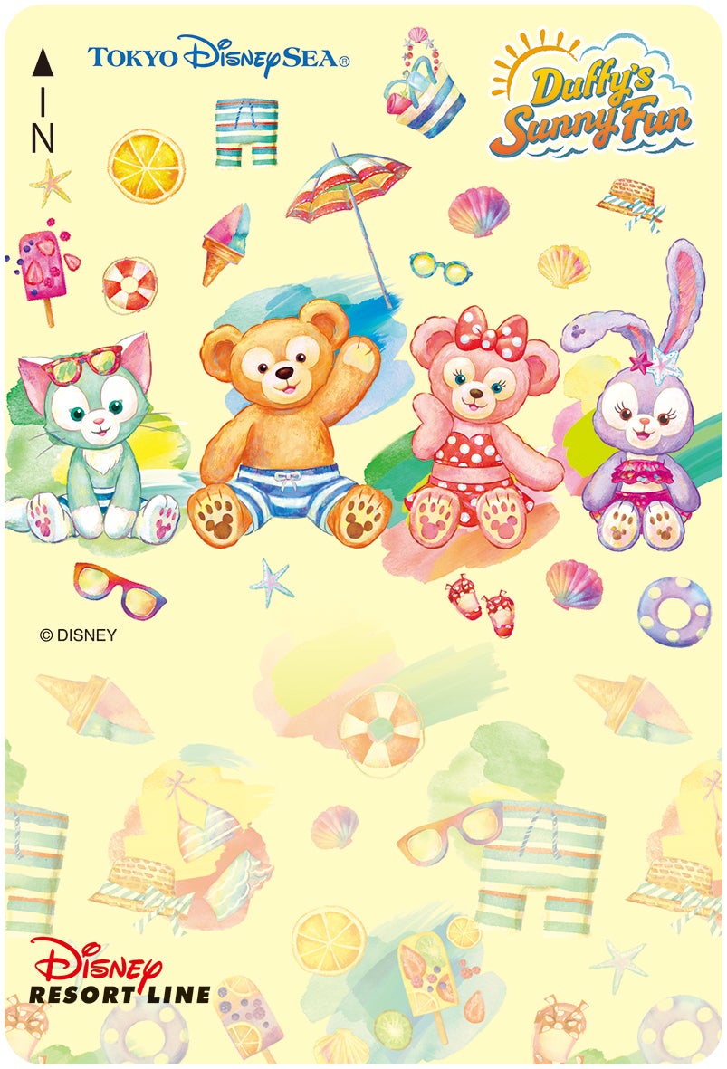 フリーきっぷ （C）Disney