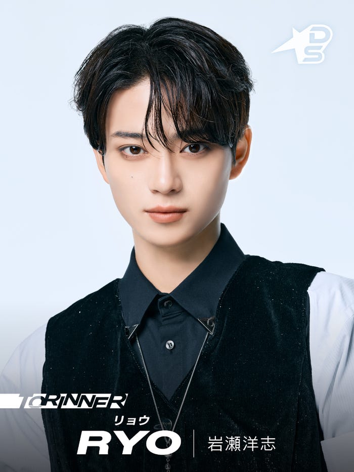 リョウ/岩瀬洋志(C)TBS