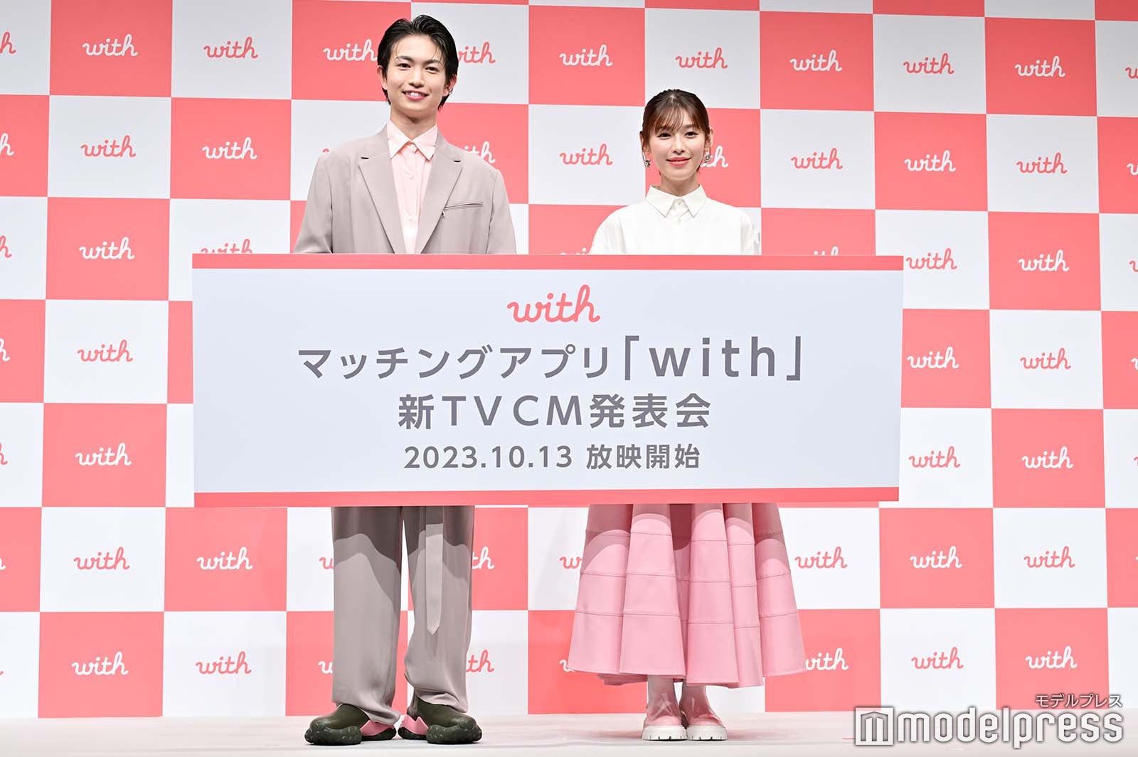 （C）モデルプレス