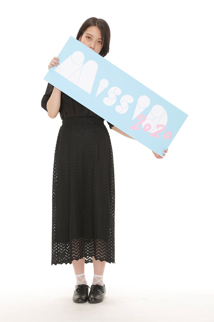 すずめ （画像提供：講談社）