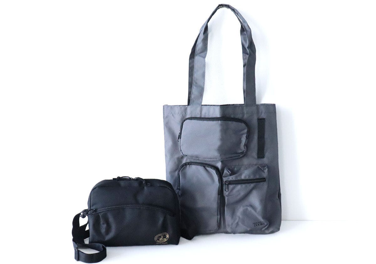 モノマックス2026年2月号付録レビュー