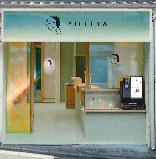 京都「よーじやカフェ 清水店」初の“よじこアート”体験ができるテイクアウト業態