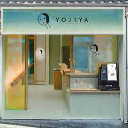 京都「よーじやカフェ 清水店」初の“よじこアート”体験ができるテイクアウト業態