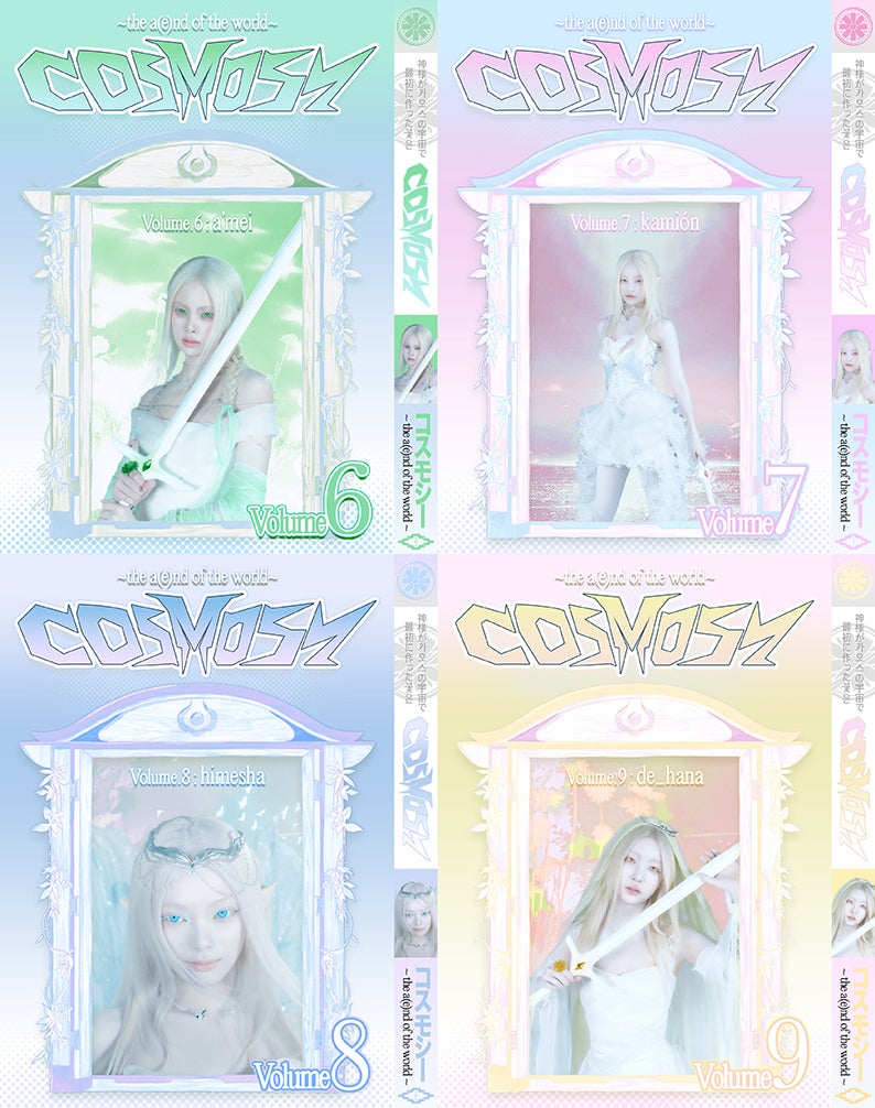 吉田花夏 lit.link(リットリンク)