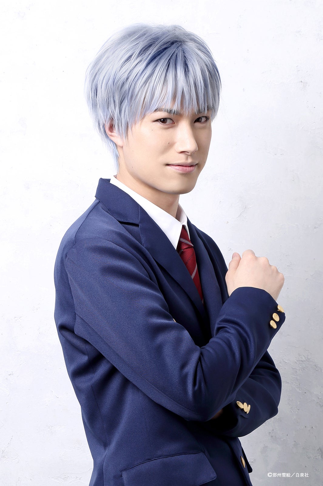 手塚 忍役：影山達也（C）那州雪絵／白泉社