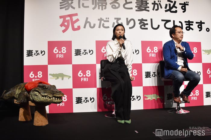 イベントの様子(C)モデルプレス