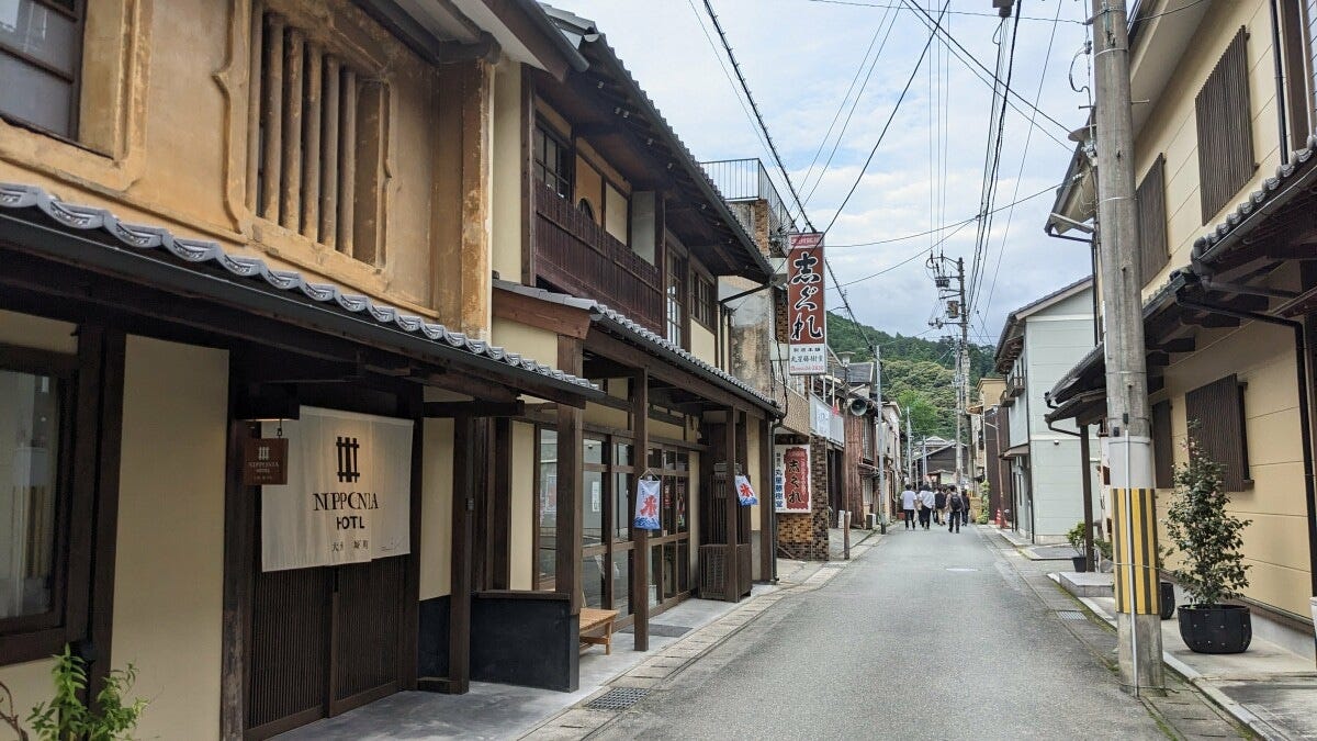 大洲の街並み（愛媛）