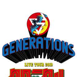 GENERATIONS from EXILE TRIBE（提供画像）