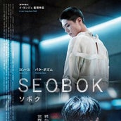 安元洋貴に過去の名言を明かされ 浪川大輔が赤っ恥 声優界きっての バラエティ声優 3人の限界は モデルプレス 安元洋貴に過去の名言を明かされ 浪川大輔が赤っ恥 声優界きっての バラエティ声優 3人の限界は モデルプレス