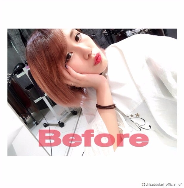 岡井千聖、ロングヘア復活　℃-ute時代を想起するファン続出＜ビフォーアフター＞