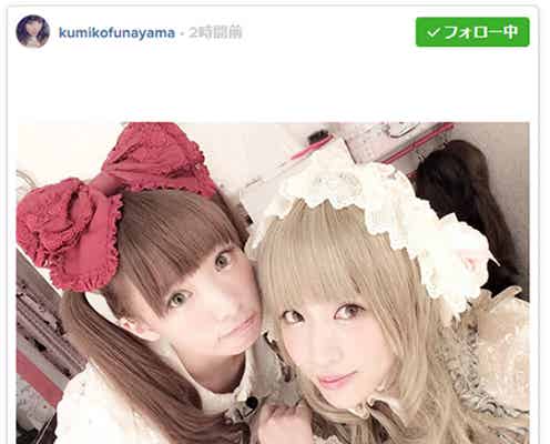 くみっきー、金髪ロリータ姿披露で「GALくみっきー復活!」
