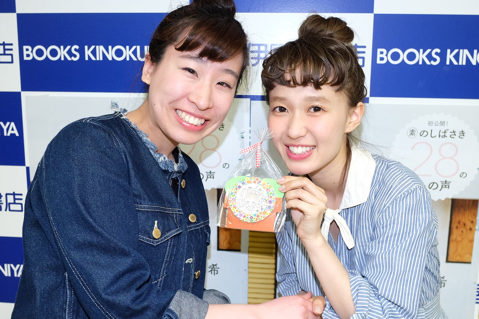 柴田紗希、笑顔でしっかり握手（画像提供：学研プラス）