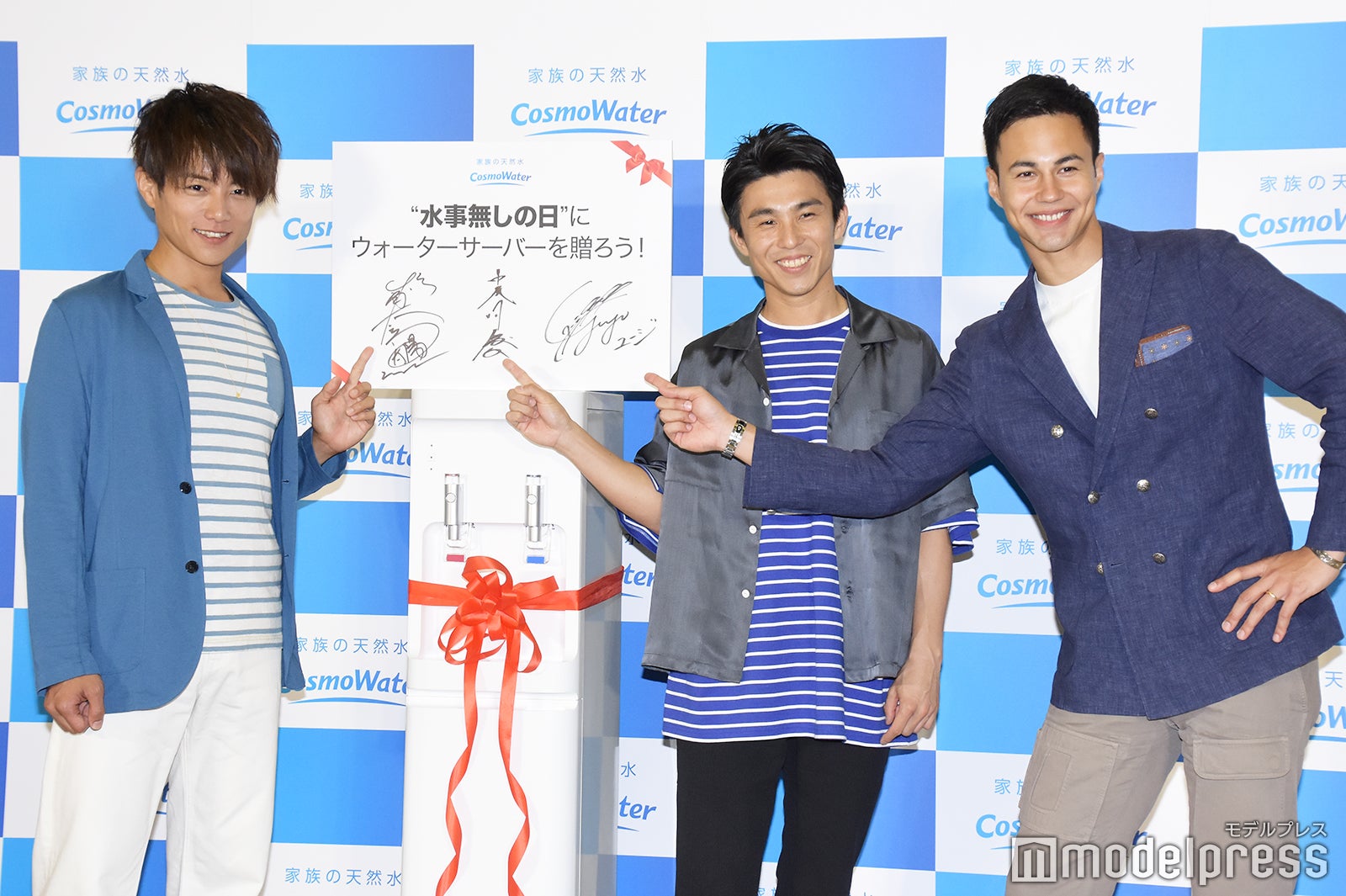 （左から）杉浦太陽、中尾明慶、ユージ（C）モデルプレス