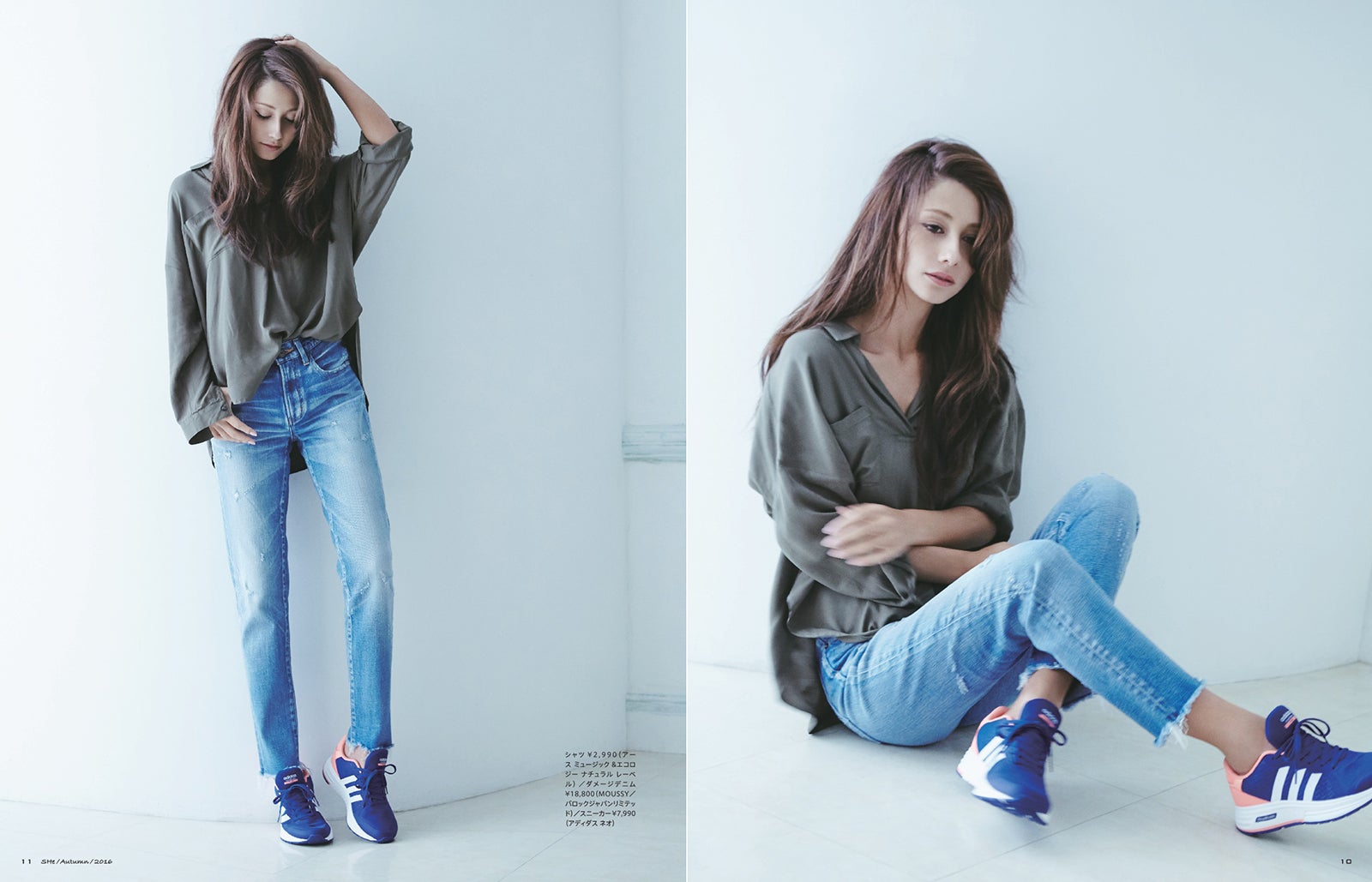 ダレノガレ明美／「SHe」創刊号誌面より（画像提供：ファッションマガジン社）