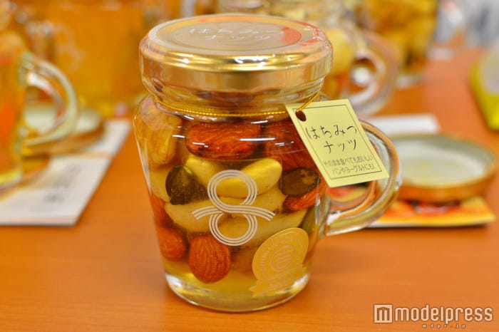 さゆりイチオシの「ハニーナッツ」(C)モデルプレス