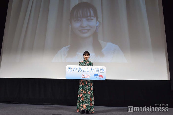 福本莉子、オンライン出席となった莉子 (C)モデルプレス