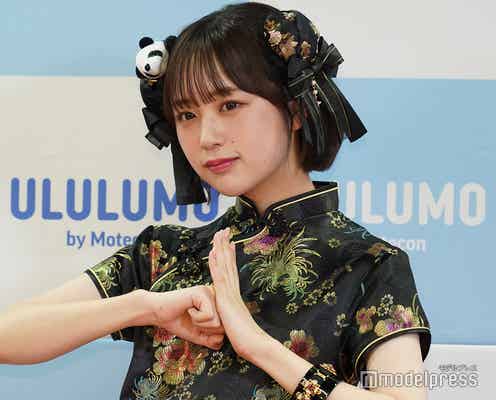 なえなの、人生初の“仮装イベント”でチャイナ服姿披露 美脚もチラリ「緊張しました」