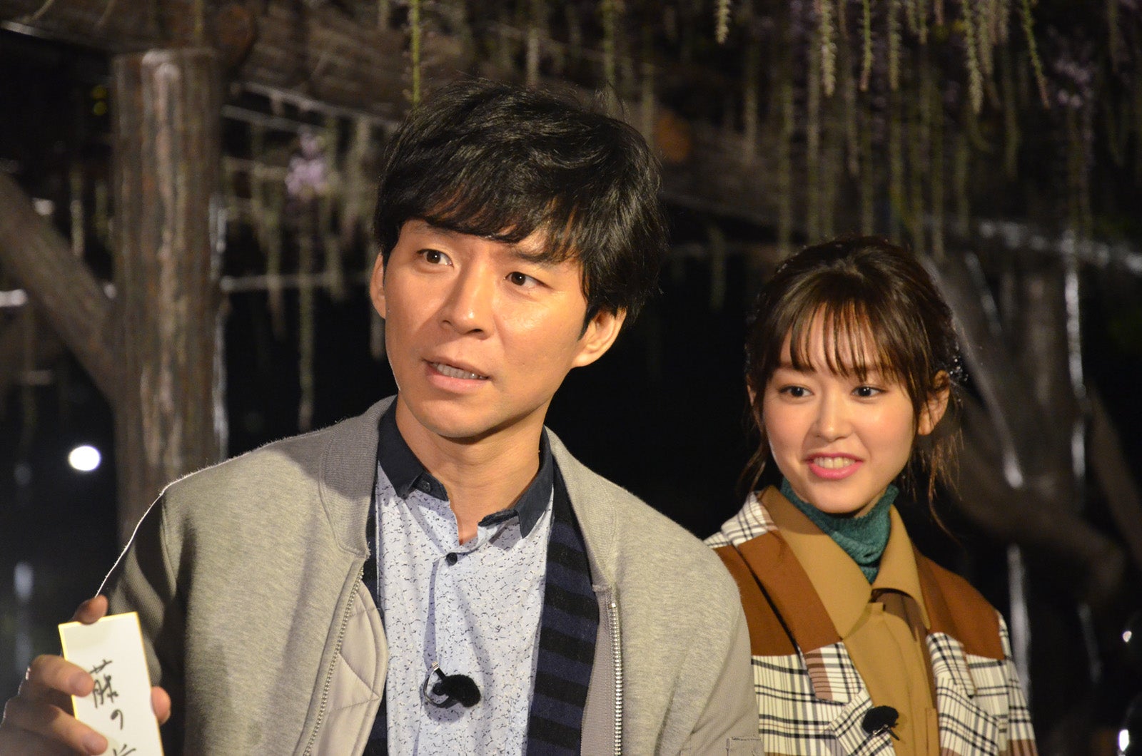 桐谷美玲、中丸雄一、水卜麻美アナら日テレ番組出演者がシャッフル＜ゴールデンまなびウィーク＞