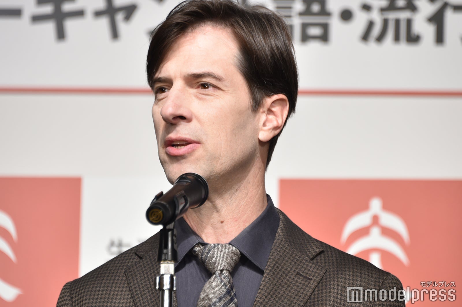 パトリック・ハーラン（C）モデルプレス