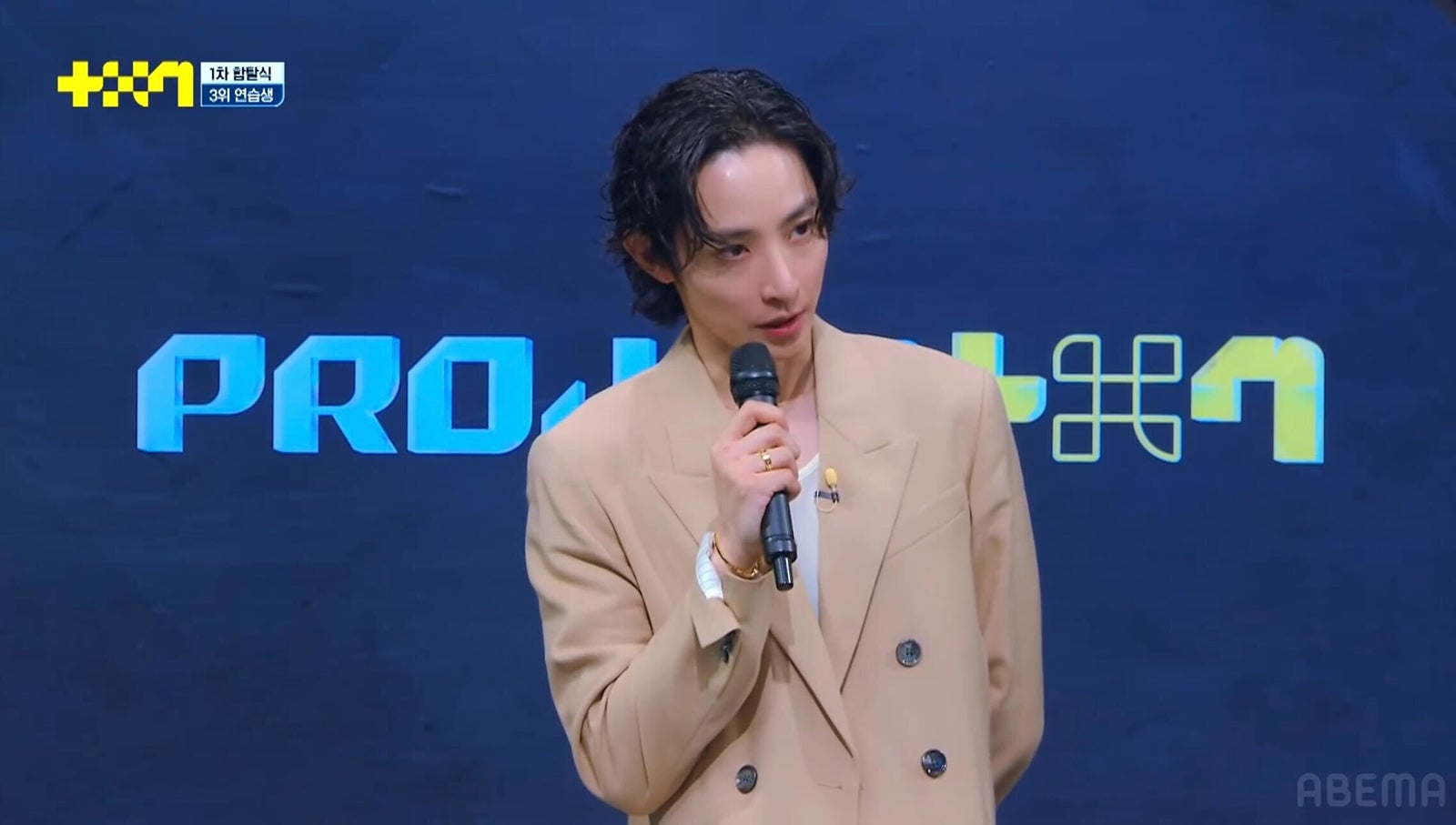 「PROJECT 7」第5話（C）SLL Joongang Co.,Ltd all rights reserved.