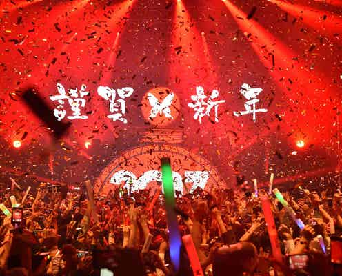 【2018年版】大晦日は迷ったらここ!東京カウントダウンイベント11選