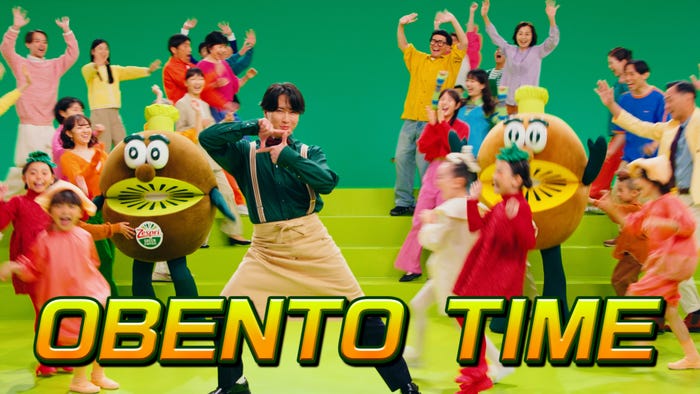 ゼスプリ栄養改革プロジェクト新TVCM「新!おべんとうばこのうた」篇(提供写真)